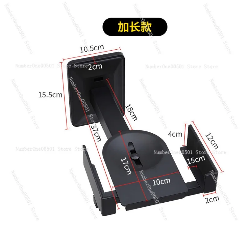 318 No Drill Speaker Wall Mount Bracket for Surround Sound HiFi Bookshelf Speakers
