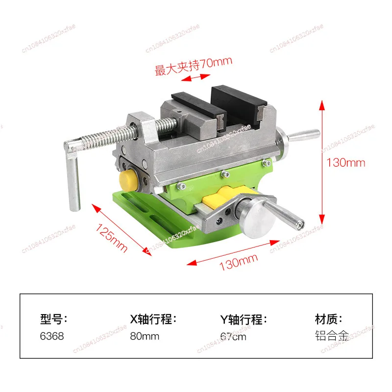 Bench Drill Precision Cross Flat Mouth Pliers, Function Multi-directional Mobile Pliers Fixture Workbench