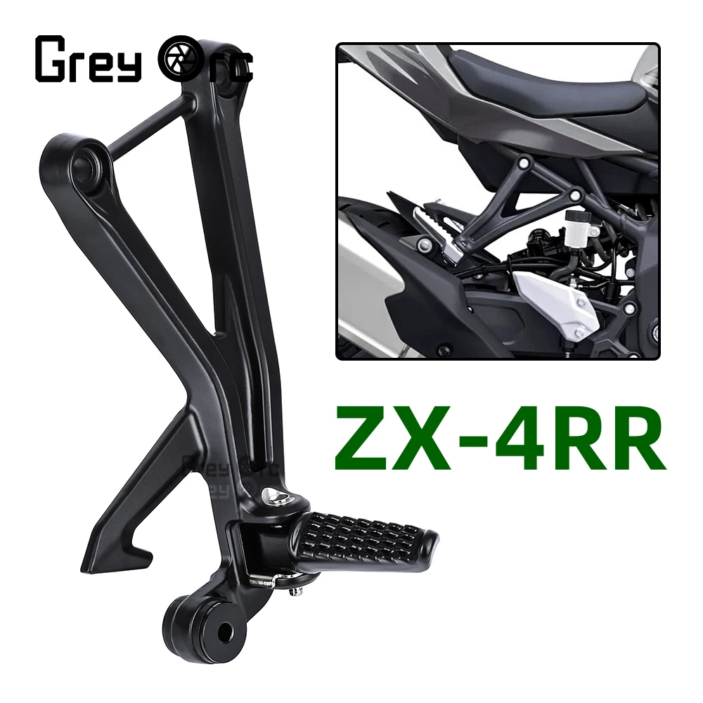 Motorcycle Rear Footrests Motorcycle Foot Pegs Compatible For Kawasaki ZX4RR ZX4R 2023-2024 Motorcycle Accessories Pedals