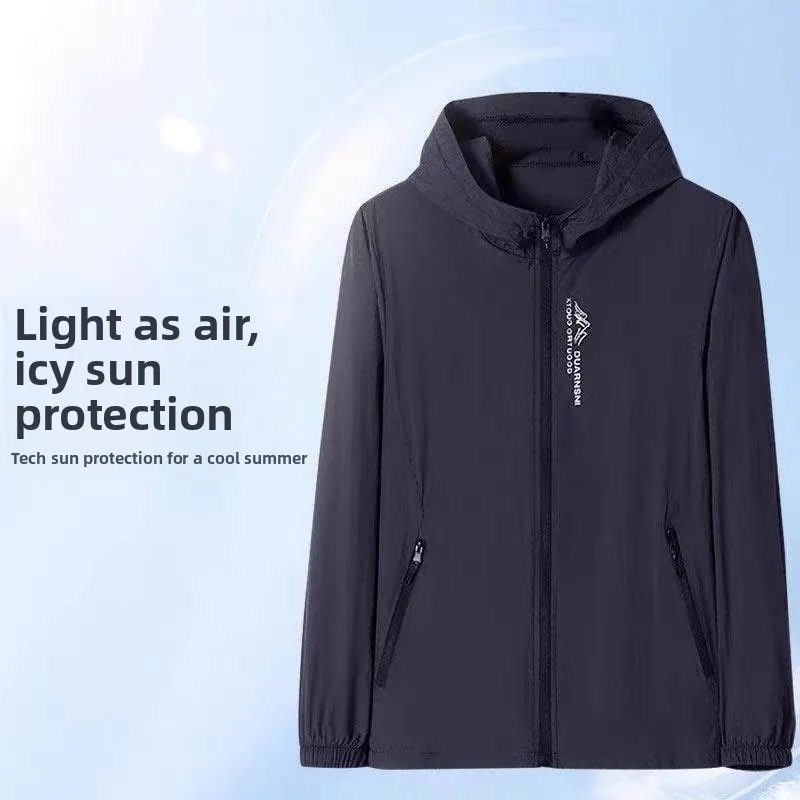Ice Silk Slim Fit Men's Summer Thin Breathable Cool Feeling Outdoor Sun Protection UV Protection Open Cardigan Jacket