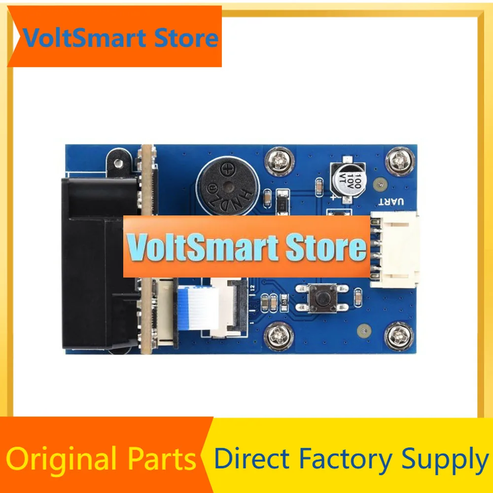 VoltS2D Codes Scanner Module (E) Barcode / 2D Code Scanner Module Supports Metal DPM Code Recognition Compatible With Multiple B