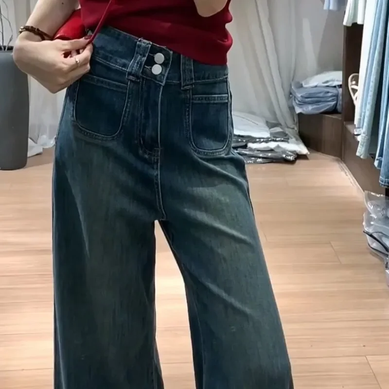 

Ladies Slouchy Baggy High Waisted Jeans Woman Clothing Girls Fashion Casual Blue Denim Wide Leg Pants Female Women Clothes BN