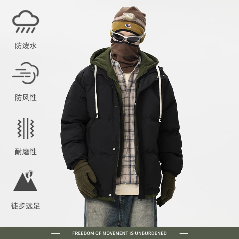 

GIOIOMen's cotton clothes，Autumn and Winter New High-Quality Fake Two-Piece Set Warm Loose Casual Cotton Jacket Coat