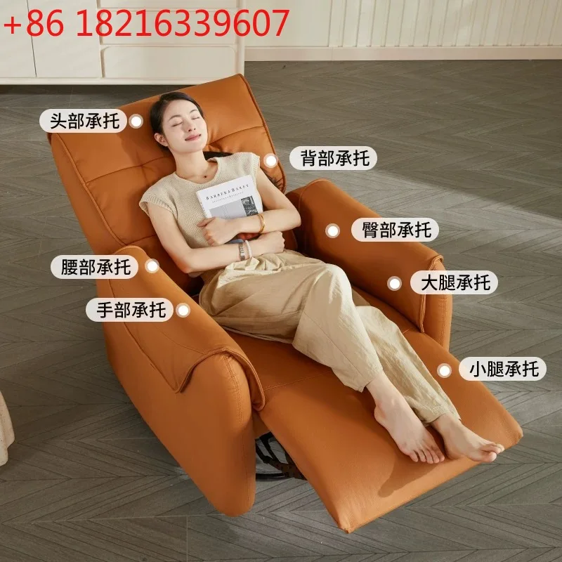 YAO first class single electric sofa, home multi-function rotating lazy space capsule leisure function