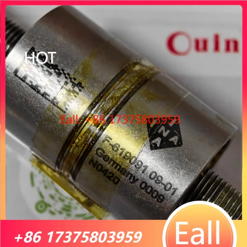 INA planetary roller screw