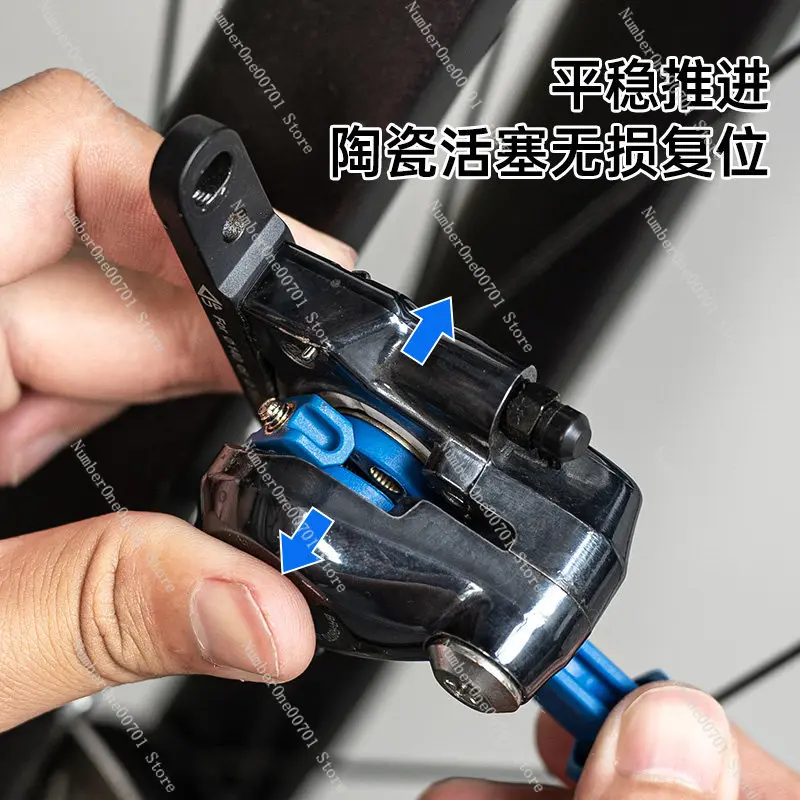 Bicycle Brake Ceramic Piston Reset Tool - Universal Carbon Steel Piston Repair Kit for Bike Maintenance