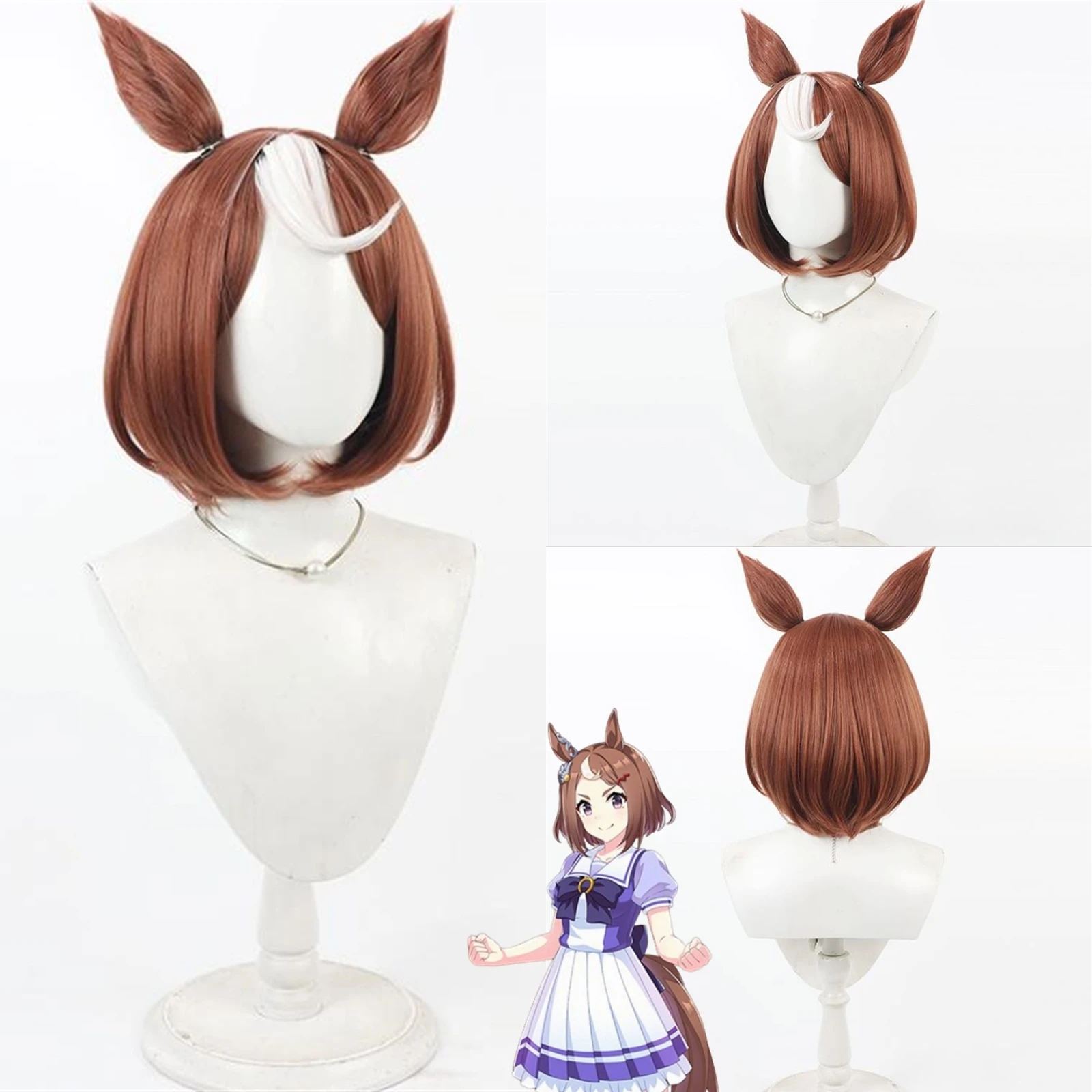 Cosplay Uma Musume Pretty Derby Curren Bouquetd'or Wig Anime Carnival Party Wig Synthetic Heat Resistant Ear Tail Wig
