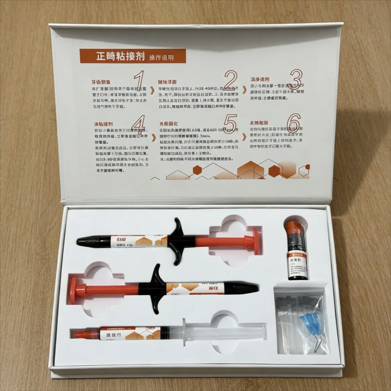 Dental Light Curding Adhesive Set Orthodontic Brackets Adhesive Laboratory Orthodontic Materials Orthodontic Brackets Adhesive