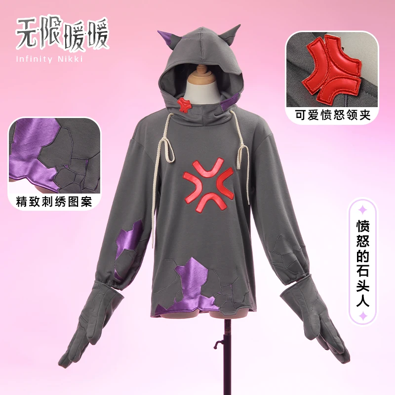 

Костюм для косплея Game Infinity Nikki, толстовки с капюшоном для ролевых игр, костюмы Angry Stone Man, полный комплект, наряд на Хэллоуин, фантазийный наряд