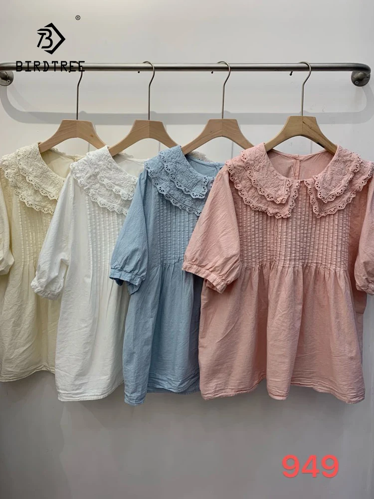 

New Summer Cotton Short Sleeve Shirt Lapel Organ Pleats Tops Girl Loose French Sweet Commute Doll Blouse 2024 Autumn T46351QC