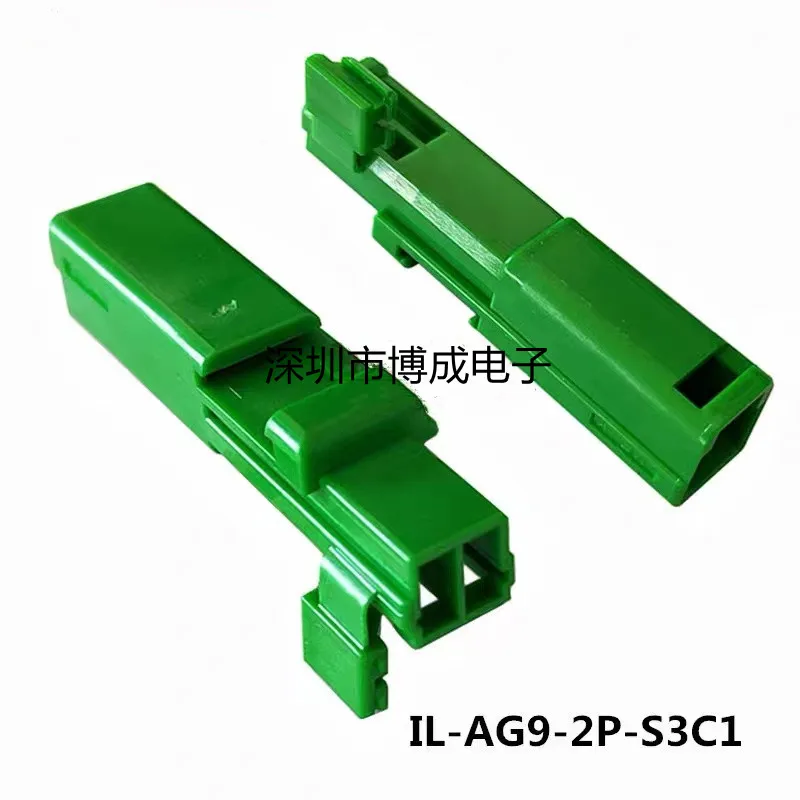 10pcs IL-AG9-2P-S3C1, serie AG9, IL-AG9-2S-S3C1 Conector automotriz, conector macho, 2POS, carcasa y zócalo hembra de 2,5