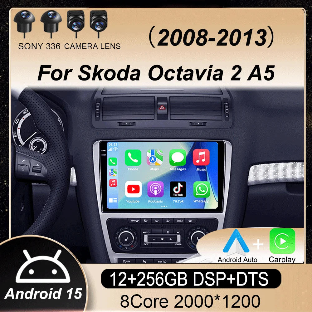 

Android 15 Car Radio For Skoda Octavia 2 A5 2008 - 2013 Multimedia video Player Navigation GPS 2 Din Carplay Stereo DVD Speaker