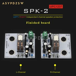 ASYPDZSW 1 Pair SPK-2 Split Type UPC1237 LEFT/RIGHT Independent channel speaker protection DIY KIT/Finished board For Audio