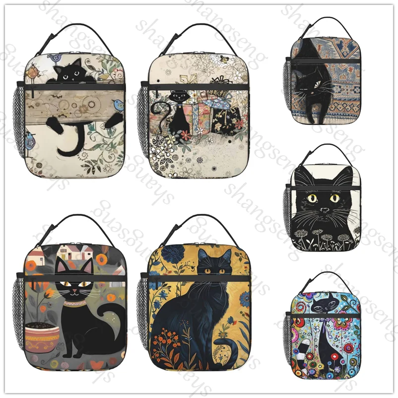 

Lunch Bag insulated bag,student thickened waterproof Bento Bag Outdoor Travel Ice Pack, Picnic Bag, Lunch Bag Retro Cat Pattern