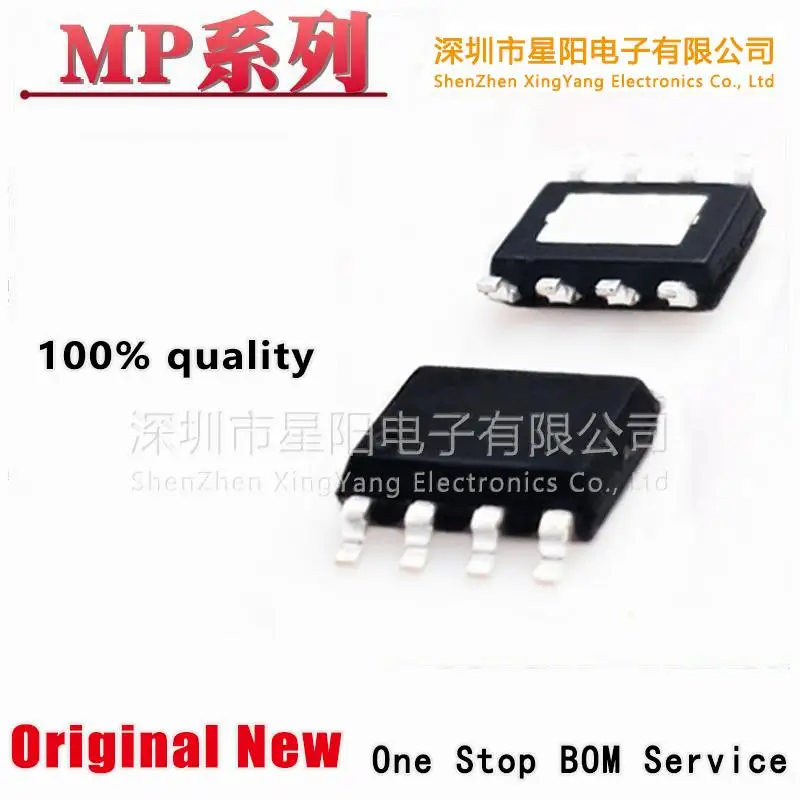 New original MP100LGN - Z MP1921HS - A MP2107ADN - LF - Z patch SOP8