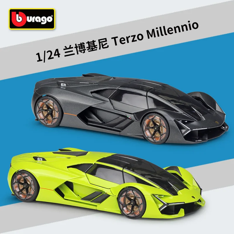 

1:24 Lamborghini Terzo Millennio Sports Car Models Simulation Alloy Toys Car Model Finished Entertainment Boy Collect Ornaments