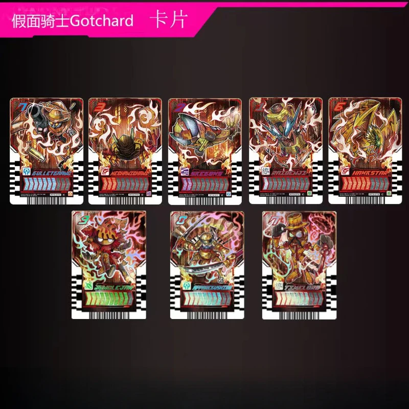 Kamen Rider Gottchard Level 10 Card Song Chad Collection Locust Ten Trains Platinum Steel X Locust Самодельный