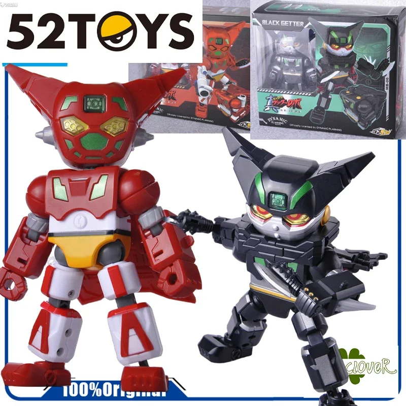 52 لعبة صندوق عالمي أصلي أصلي (قديم) برج برج روبوت رقم 1 ألعاب شخصيات الحركة للبنين والبنات والأطفال عيد الميلاد