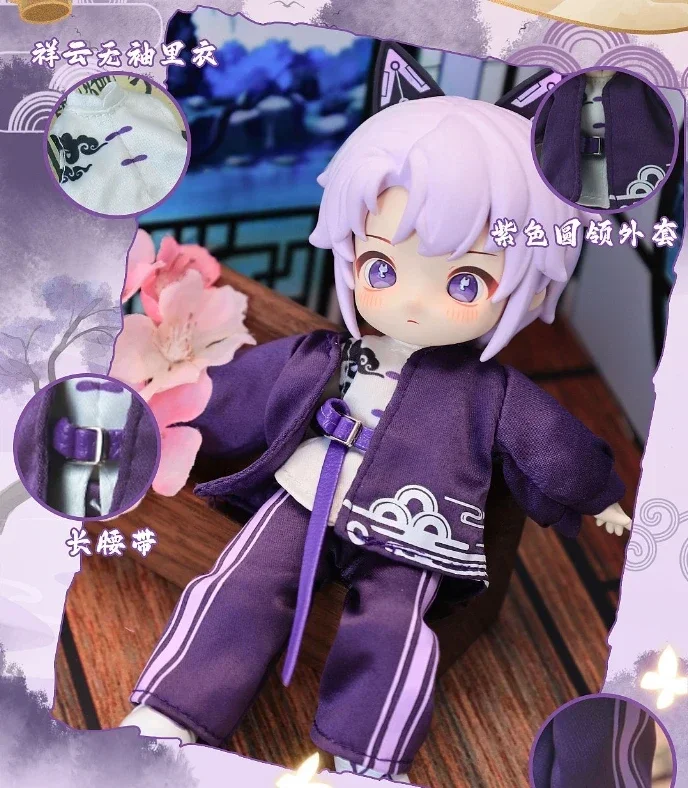 Kawaii Nagi Beast 3rd Generation Dragon Journey Season Series Bjd Blind Box Caixa Caja VINYL Dolls Model Surprise Box Girl Gift