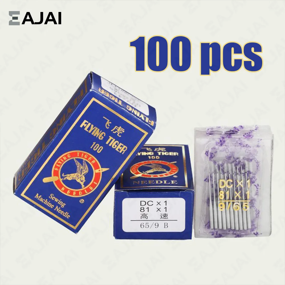 Janome Embroidery Machine Industrial Sewing Machine Accessories Flying Tiger Needles DC × 1 Diy Stich Tigers Parts Arts Crafts