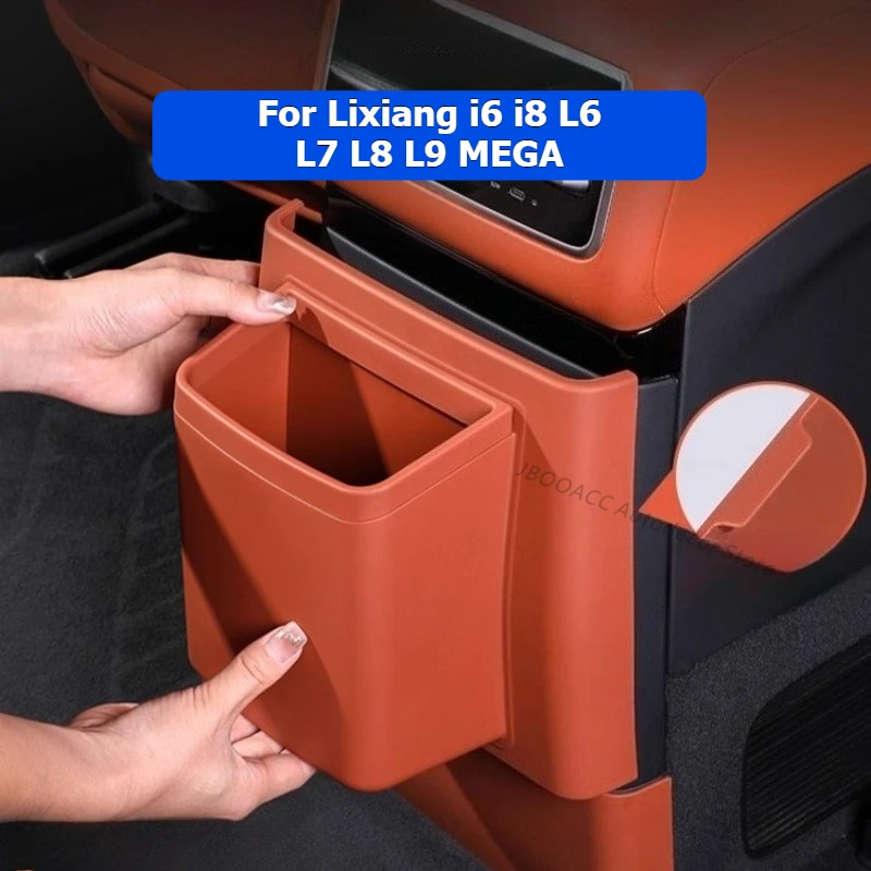 

Для Lixiang i6 i8 L6 L7 L8 L9 MEGA задний холодильник, противоударная панель с мусорным баком, защитная коробка для хранения автомобильных аксессуаров