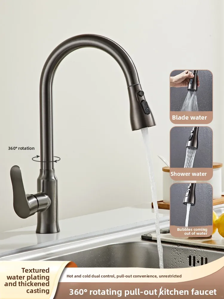 Pull Out Kitchen Sink Faucet, 2-in-1 Hot Cold Mixer Tap, Extendable Anti-Splash Home Water Tap for Washing Dishes & Vegetables