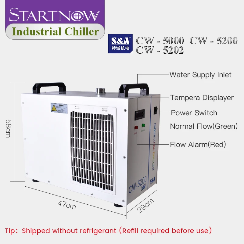 StartNow S&A CW5200 CW5202 Industrial Water Chiller for CO2 Laser Engraving Cutting Machine Cooling System