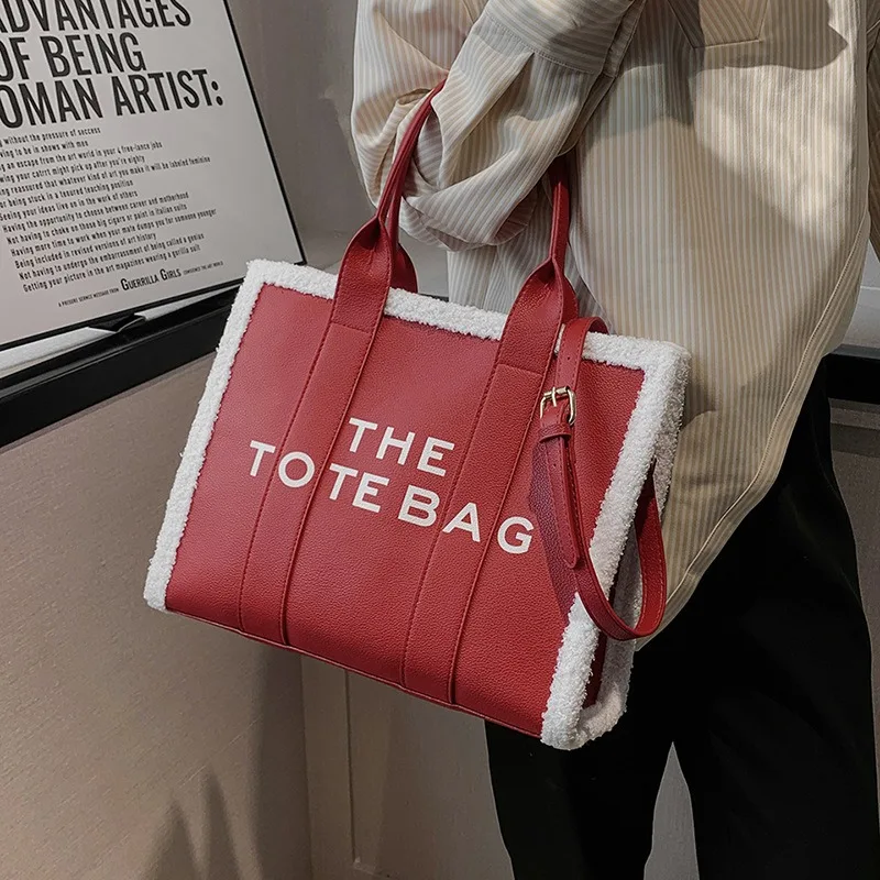 

‌Extra Large PU Sheepskin Tote Bag - Crossbody/Shoulder/Handheld Versatile Women's Bag, Fashionable & Spacious, Trendy & Durable