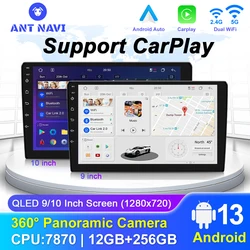 Multimedia Car Android 7870 Chip Automotive Radio With 360 Camera CarPlay Autostereo Navigation GPS Monitor 9 10 inch Universal