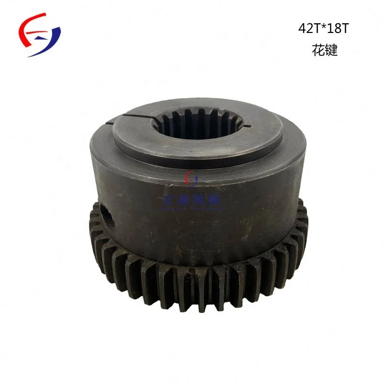 

excavator spline 42T 18T*3.5 42T 21T for coupling 180*42t 264*42t 314*42t 352*42t connection glue Shaft Spline Coupling Gear