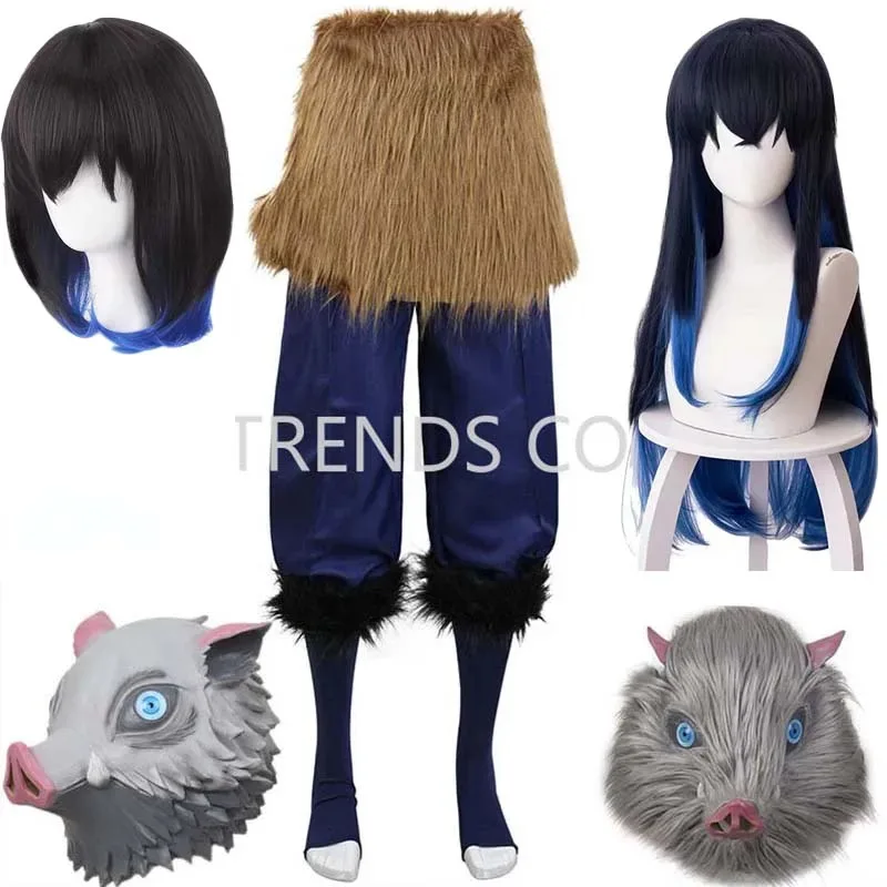 

Anime Hashibira Inosuke Pants Fancy Dress Pants Cosplay Costume Outfit Apron Hashibira Inosuke Mask Wig Halloween Outfits