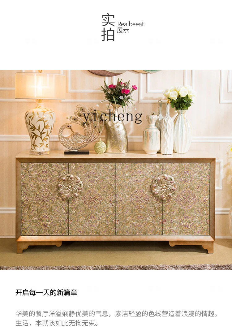 

TWR Entry-Level Villa Marble Countertop Side Cabinet Hall Cabinet