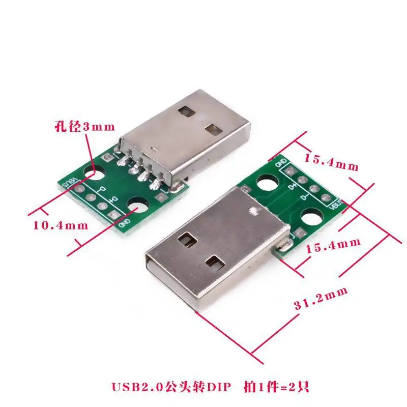 1~2 Stück USB-Adapterplatine Buchsen-Stecker Micro-Direktstecker DIP PCB 2.0/3.0 Quadratisch – Detail 3