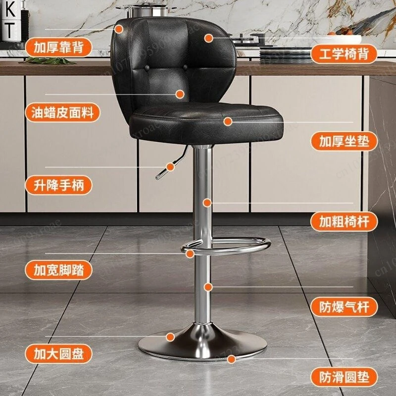 sgabello-da-bar-di-lusso-leggero-sedia-da-bar-per-casa-sedia-elevabile-sgabello-alto-semplice-per-reception-e-cassa