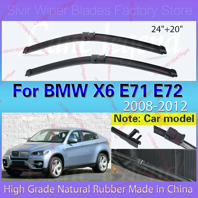 

For BMW X6 E71 E72 2008 - 2012 Front Wiper Blades Soft Rubber Windscreen Wipers Auto Windshield 24"20" Car Accessories 2010 2011