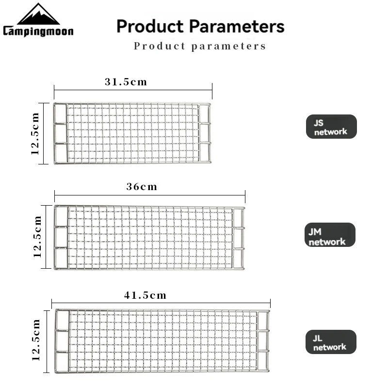 CAMPINGMOON Outdoor Camping Picnicking Stainless Steel large Medium And Small J Series Square Mesh Barbecue Net
