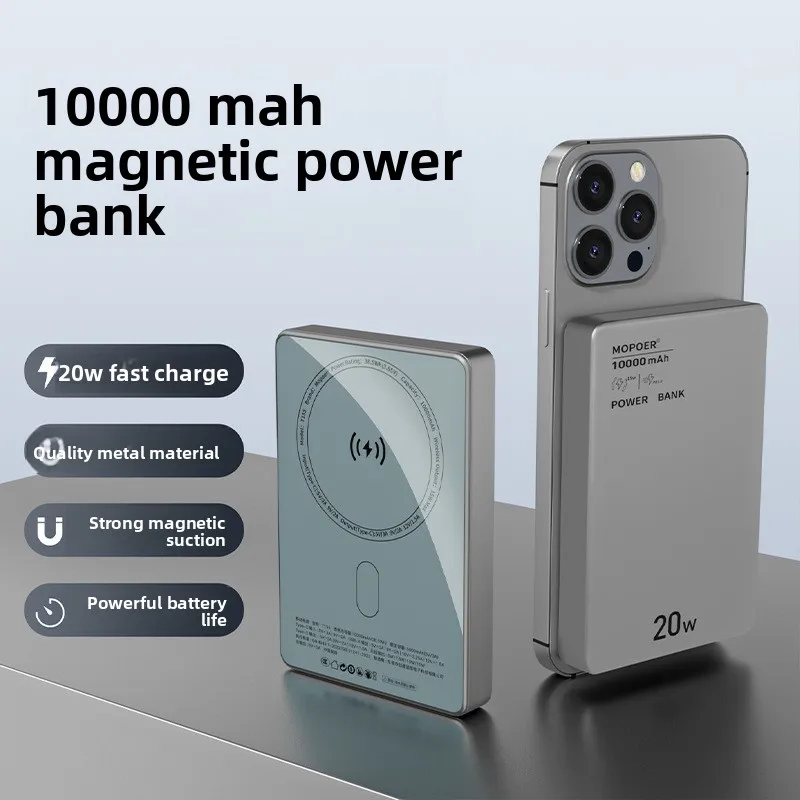 Banco de energía magnético, cargador de batería externo inalámbrico ultrafino de 10000mAh, carga rápida Qi2, adecuado para MagSafe IPhone Samsung