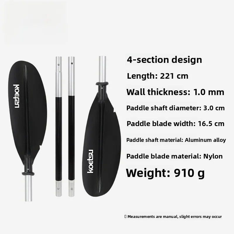 ไม้พายเรือคายัค KOETSU แบบ 4 ท่อน สองหัว ทำจากอลูมิเนียม สำหรับเล่นเซิร์ฟ กีฬากลางแจ้ง อุปกรณ์เดินทาง
