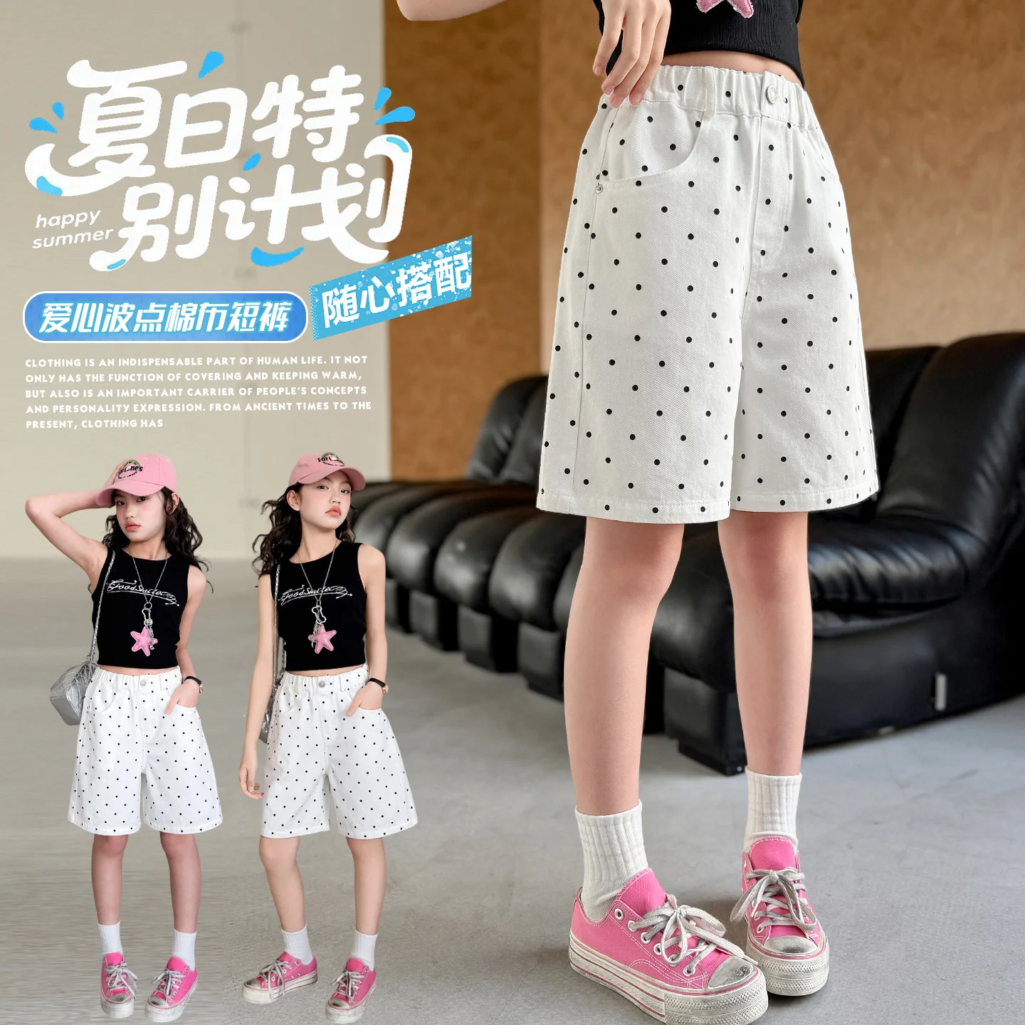 

Girls Vintage Casual Denim Shorts Soft With Polka Dot Jeans Kid's Short Trousers Tween Girl Streetwear Fashion Style Ages 4-14Y