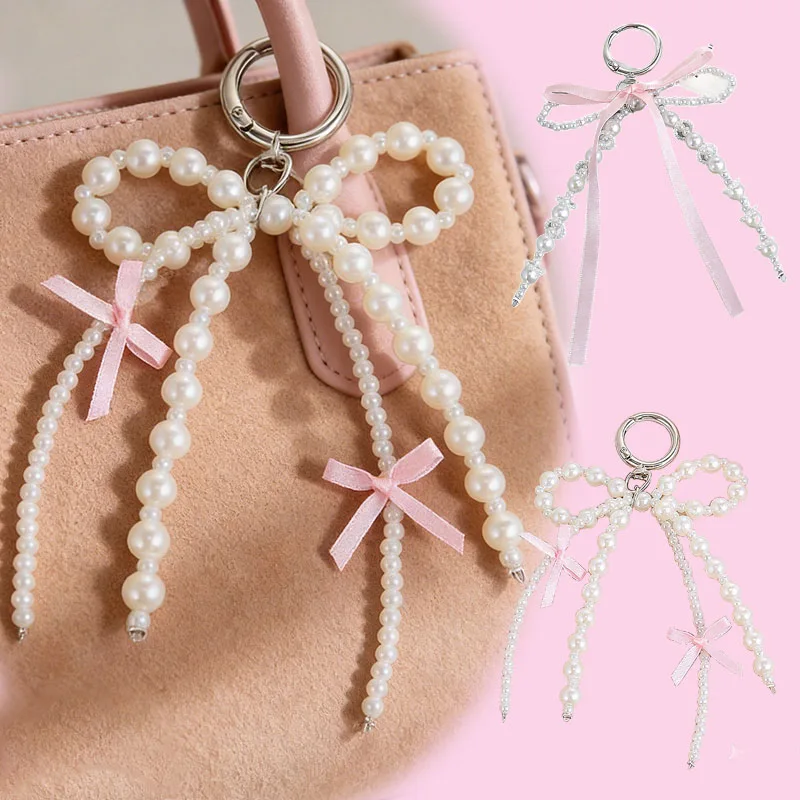 New Korean Sweet Pearl Bow Heart Keychain Y2K Ins Aesthetic Bag Pendant Cute Girl Handbag Charms Fashion Accessories Gift