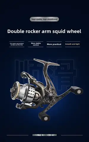 모든 금속 나사 식 이중 로커 암 마이크로 개체 회전 휠 얕은 컵 비스듬한 입 Luya 회전 기어 공급