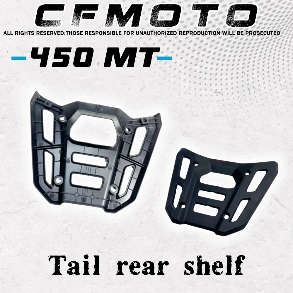

Оригинальные аксессуары для мотоцикла, задний подлокотник, задний ящик, заднее крыло, задняя стойка для CFMOTO 450MT MT450 450mt