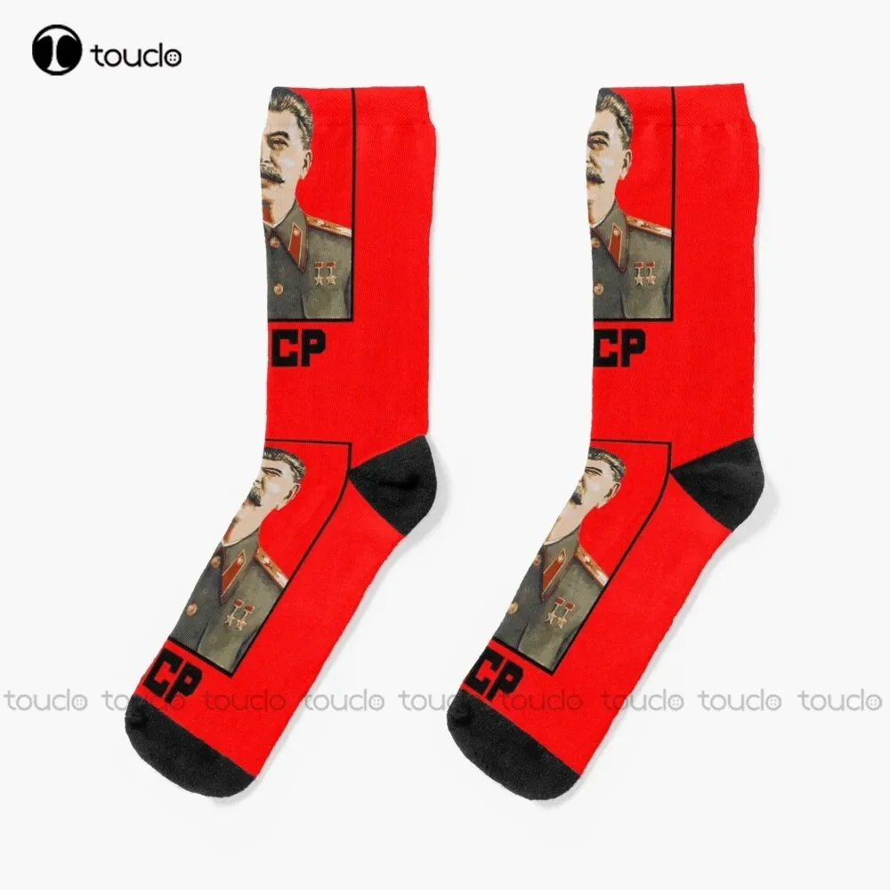 Stalin Cccp Soviet Urss Soviet Union Russia Росси Я Socks Cute Socks Cartoon Comfortable Best Girls Sports 360° Digital Print