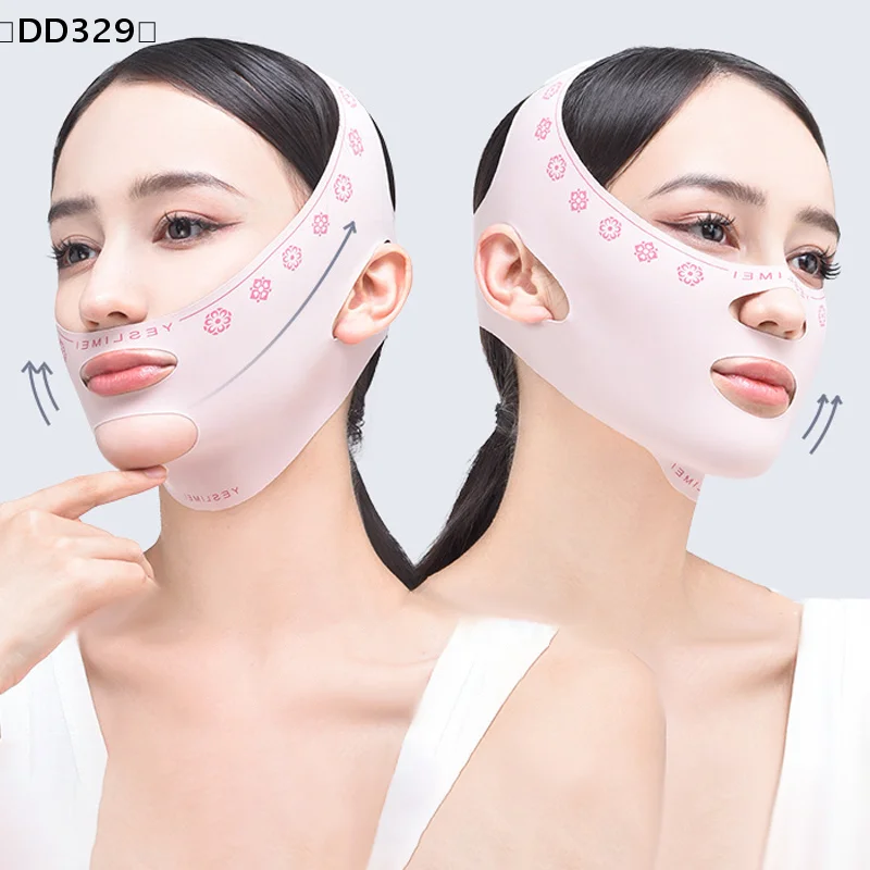 〔DD329〕V Line Shaping Face Lifting Belt Sculpting Sleep Mask Anti Wrinkle Strap Band Facial Slimming Strap Beauty Health