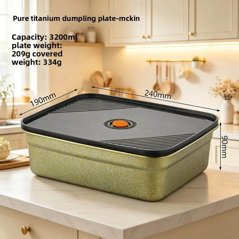 2026 Crystalline Pure Titanium Food Tray With Lid 3200ml Large‑Capacity Fresh‑keeping Box Fruit Vegetable Storage Container