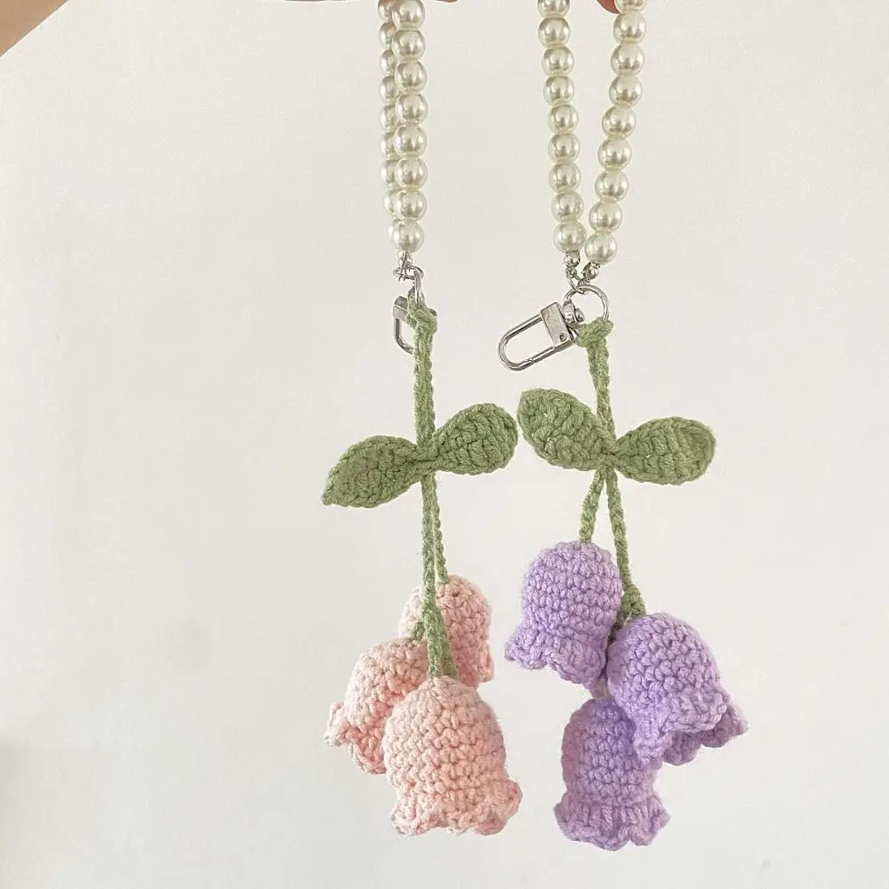 Creative Wool Crocheted Bolling Orchid Key Ring Ins Cute Girl Pearl Chain Key Chain Handmade Knitted Bag Pendant Charm Gift