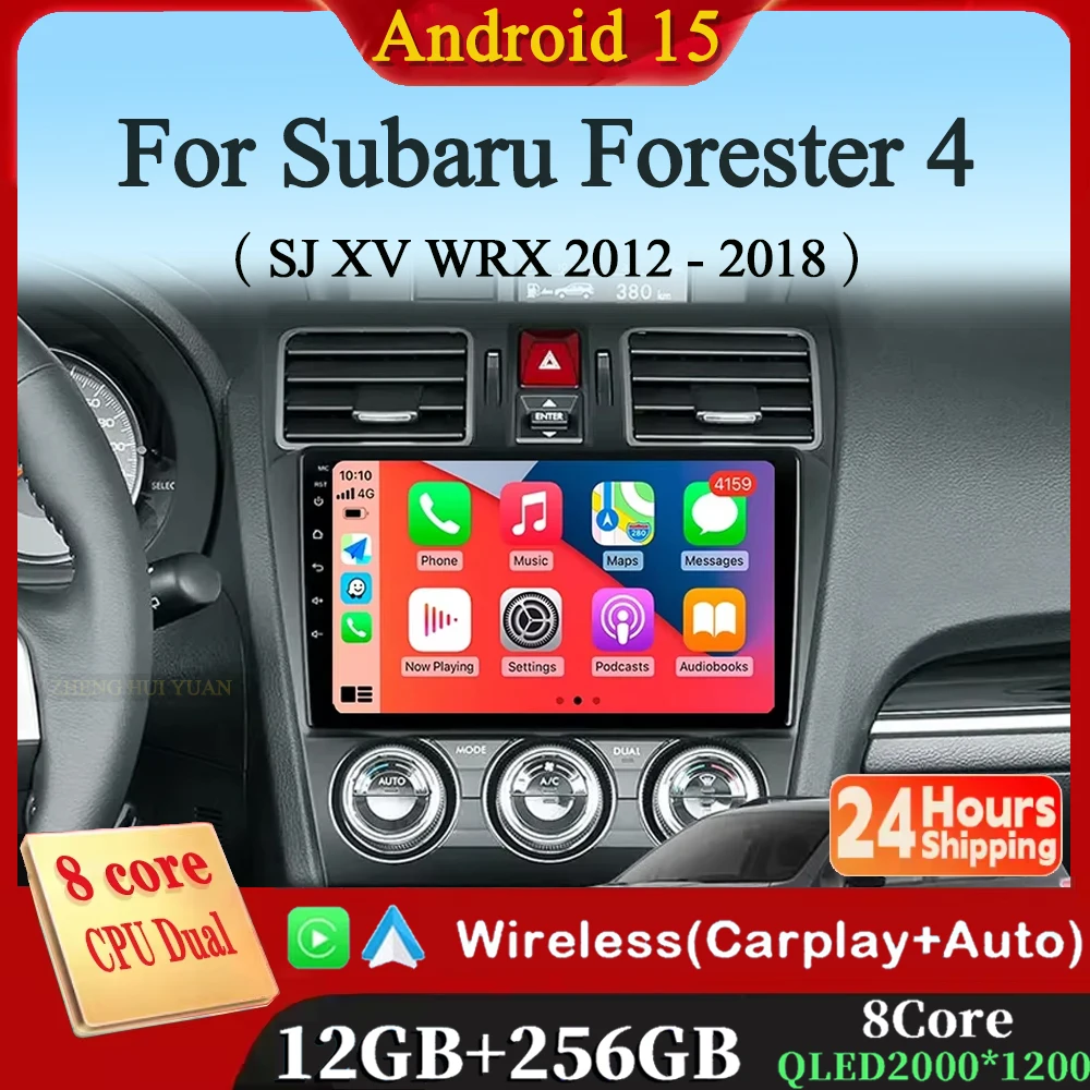 Android 15 Radio Fo… - image