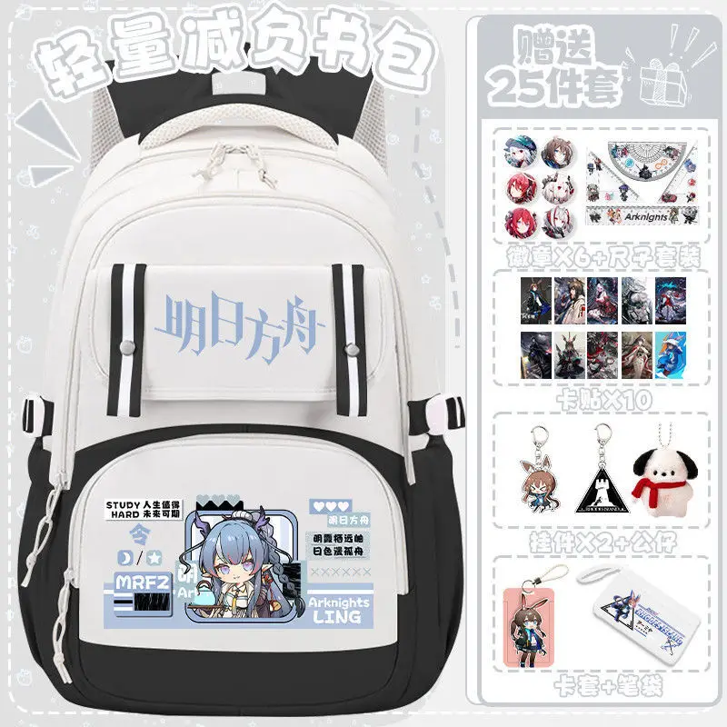 Arknights Order Of The Night Q Version Cartoon Anime Backpack Collaboration Large Capacity For Boys And Girls Students Anime