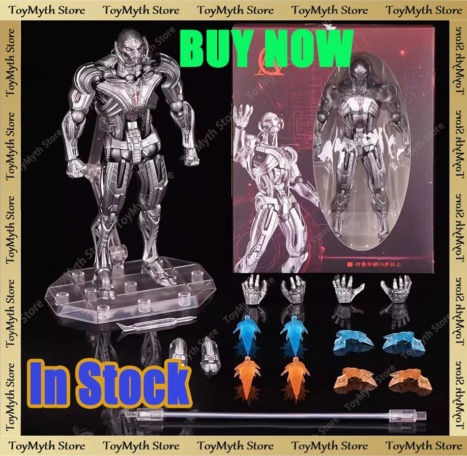 

In Stock Ultron Action Figure Kaiyodo Amazing Yamaguchi Anime Collection Ko Marvel's PVC Figure Collectible Model Toys Gift