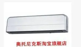 AUTONICS automatic door sensor ADS-AF AE